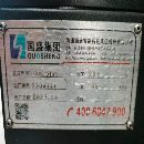 刚刚到货 国盛GMF2519龙门一台，23年设备，两线一硬轨.